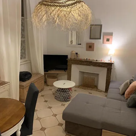 شقة Au Pres Du Chateau ! شانتييّي